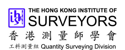 HKIS – Quantity Surveying Division Conference 2026