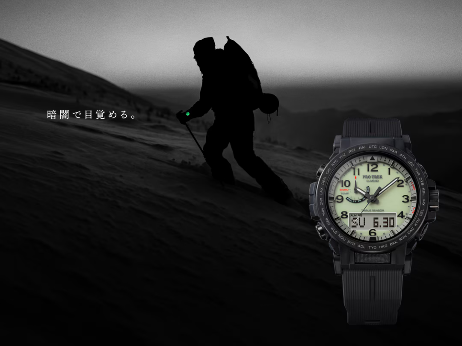 Casio launches new lightweight Pro Trek watch with full-lume dial and triple-sensor tech